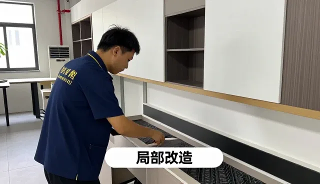 苏州金来家建筑装饰有限公司展示材料供应应用成果